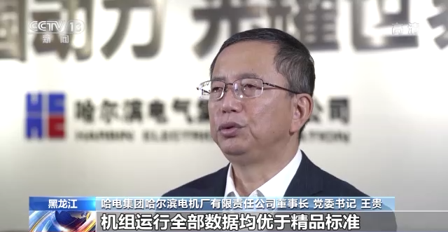 博天堂·918-官方网站|真人游戏品牌