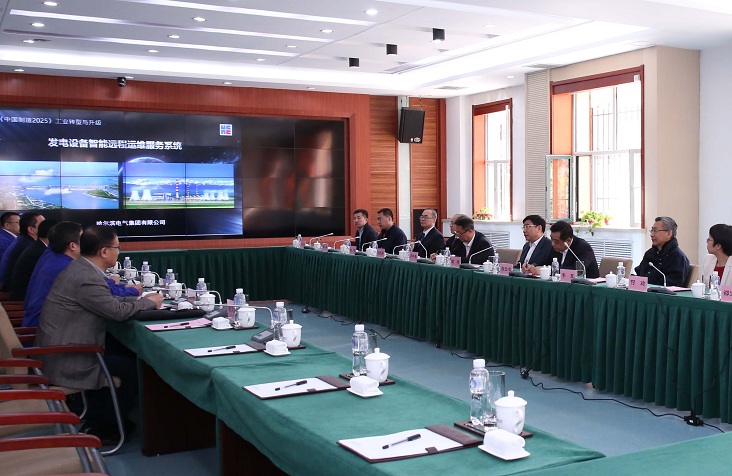 博天堂·918-官方网站|真人游戏品牌