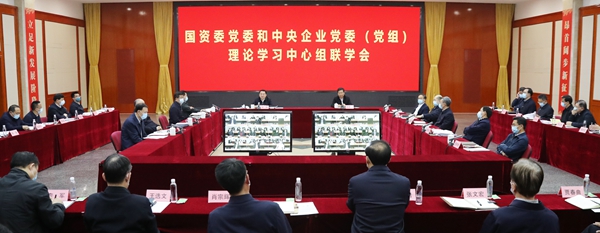 博天堂·918-官方网站|真人游戏品牌