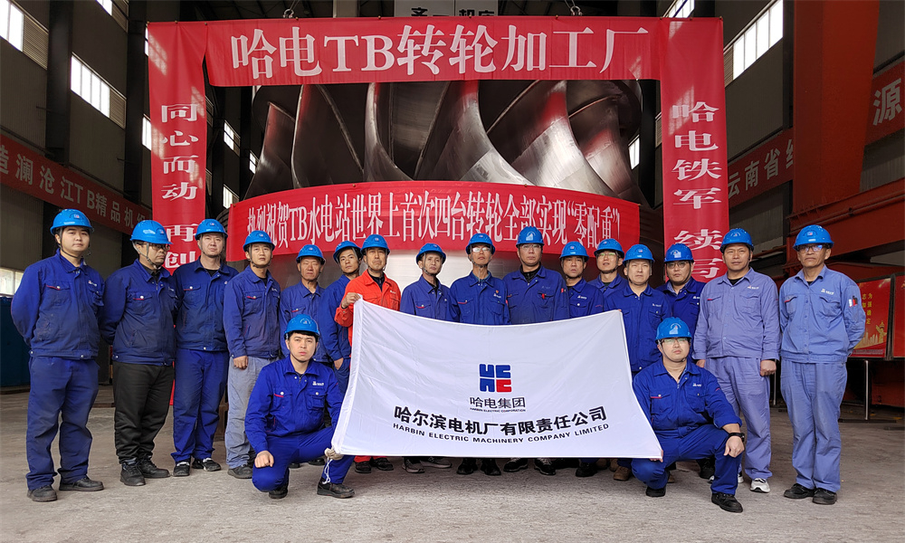 博天堂·918-官方网站|真人游戏品牌