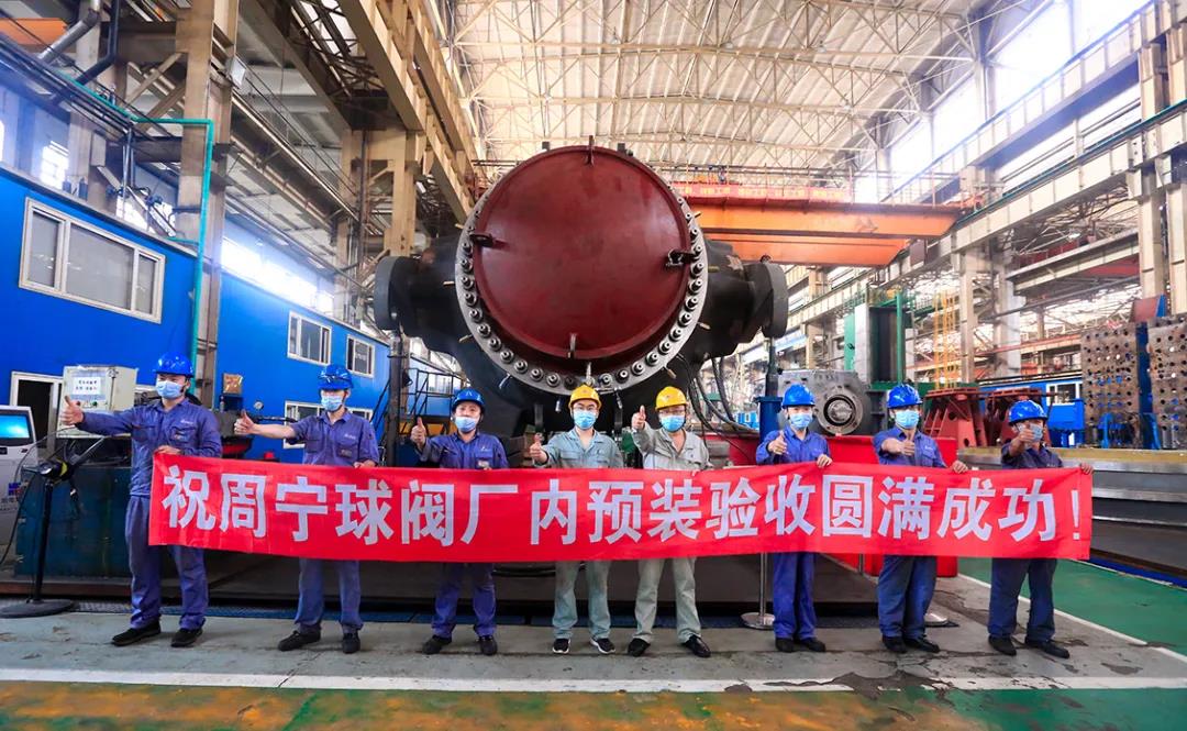 博天堂·918-官方网站|真人游戏品牌