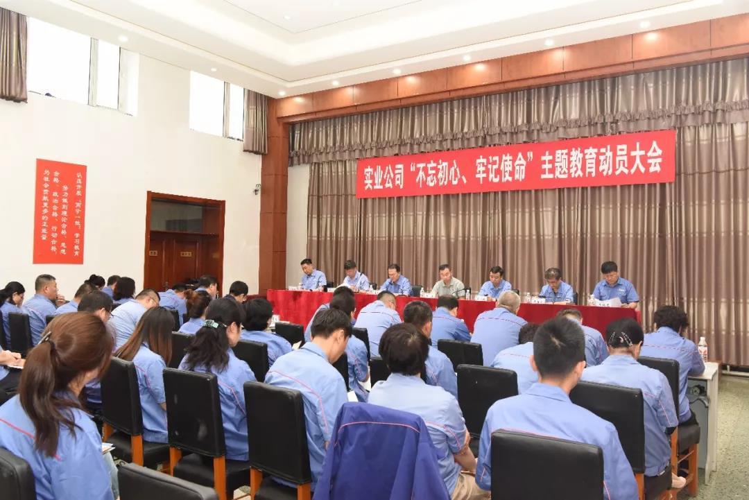 博天堂·918-官方网站|真人游戏品牌