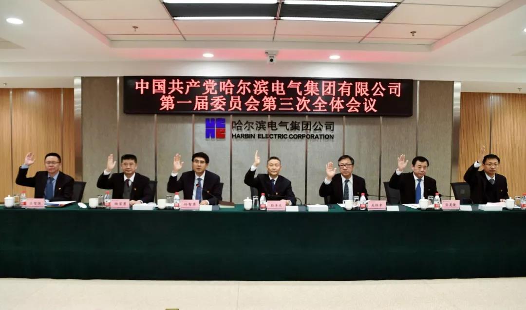 博天堂·918-官方网站|真人游戏品牌