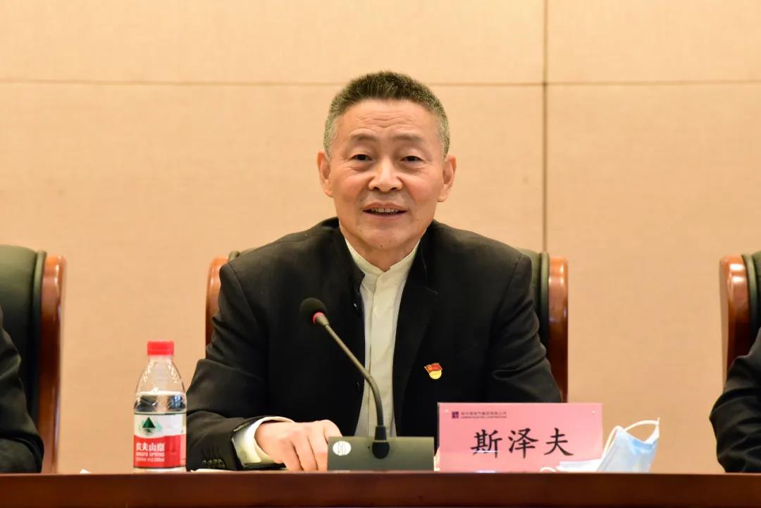 博天堂·918-官方网站|真人游戏品牌