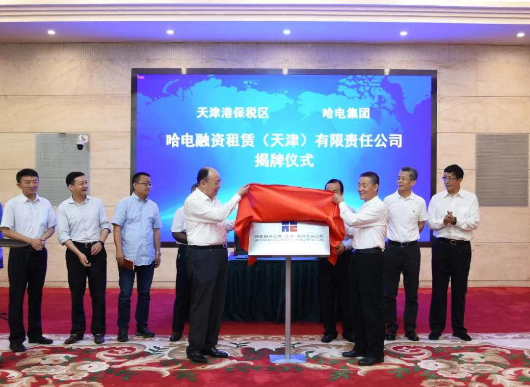 博天堂·918-官方网站|真人游戏品牌