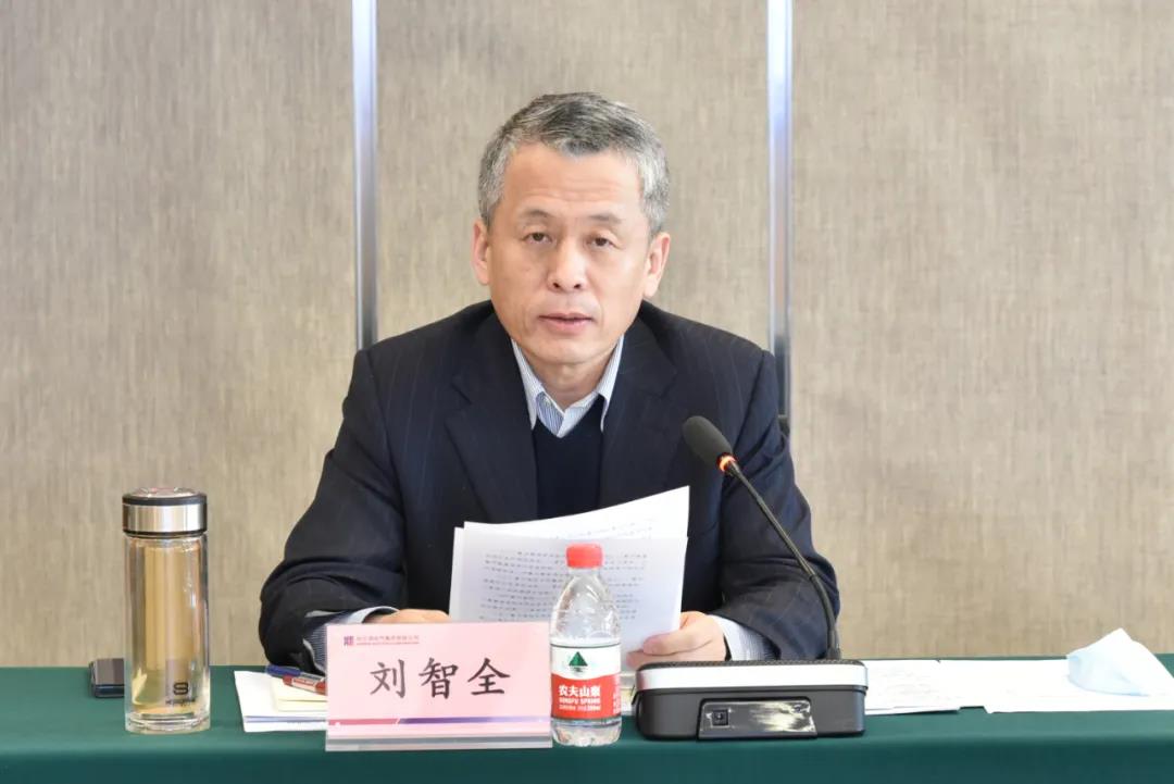 博天堂·918-官方网站|真人游戏品牌