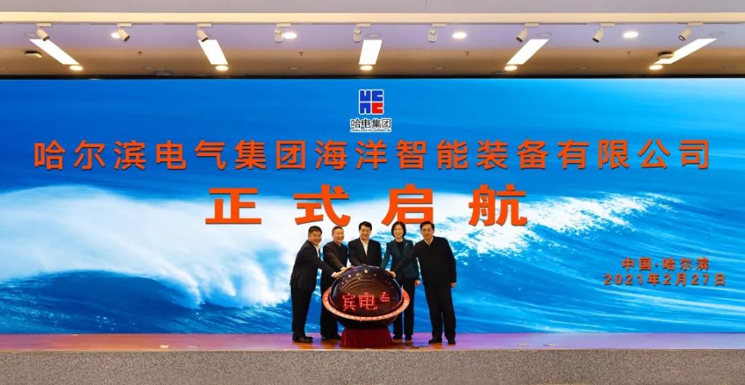 博天堂·918-官方网站|真人游戏品牌