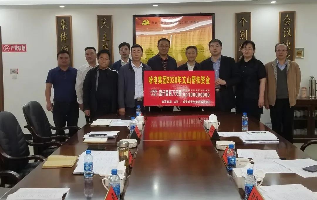 博天堂·918-官方网站|真人游戏品牌