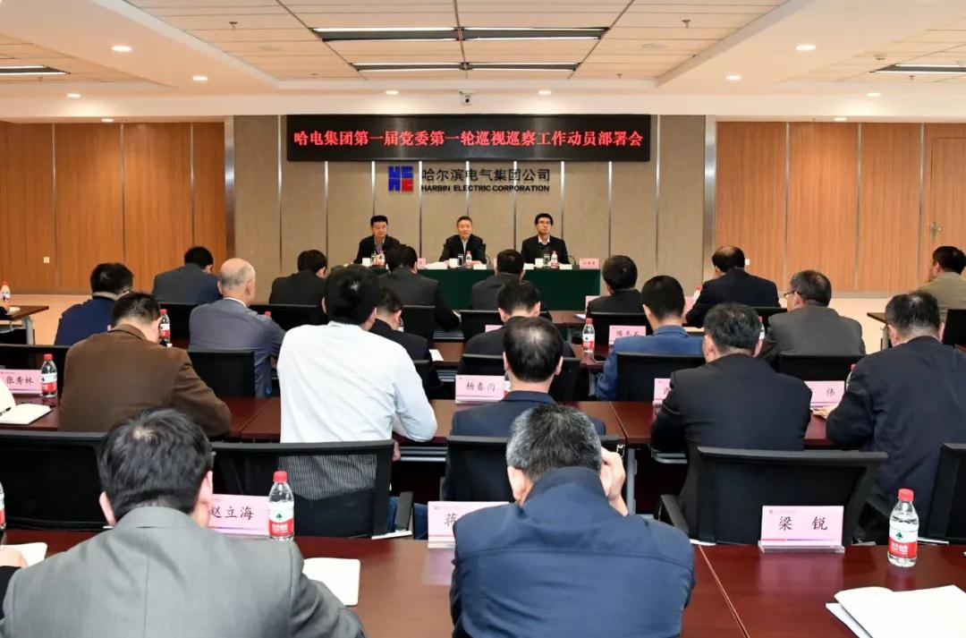 博天堂·918-官方网站|真人游戏品牌