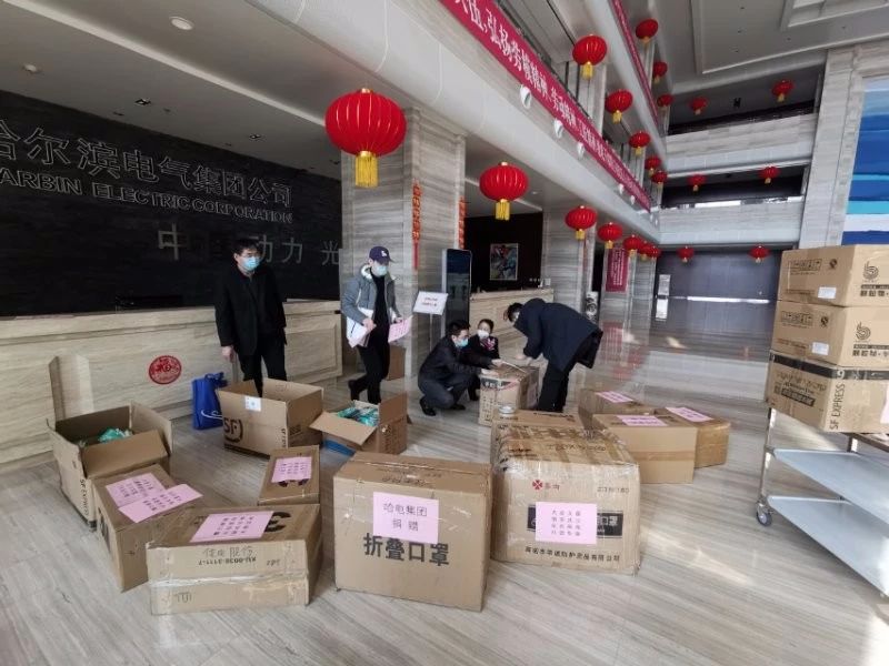 博天堂·918-官方网站|真人游戏品牌