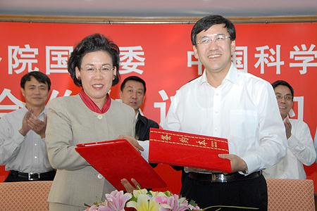 博天堂·918-官方网站|真人游戏品牌