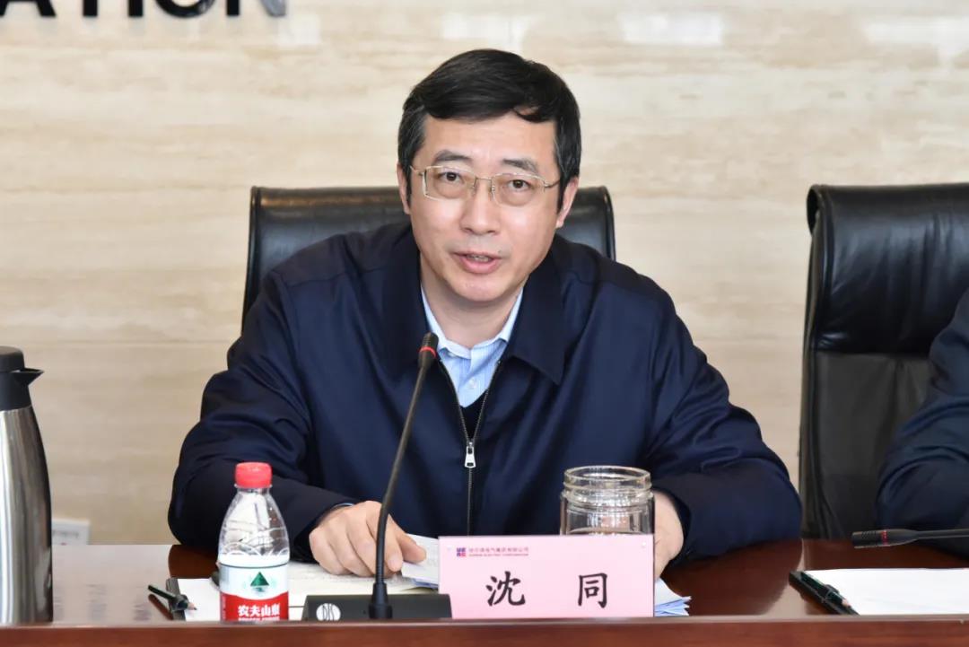 博天堂·918-官方网站|真人游戏品牌