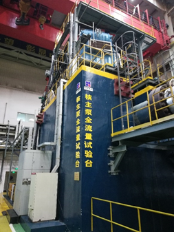 博天堂·918-官方网站|真人游戏品牌