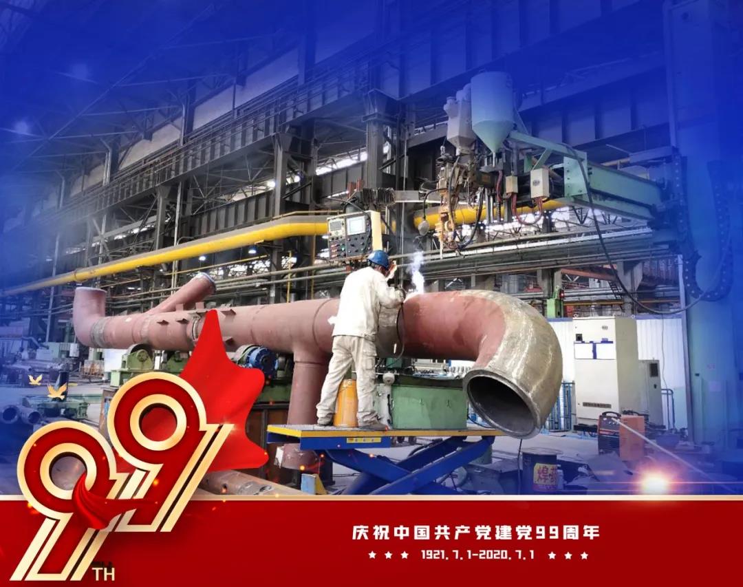 博天堂·918-官方网站|真人游戏品牌