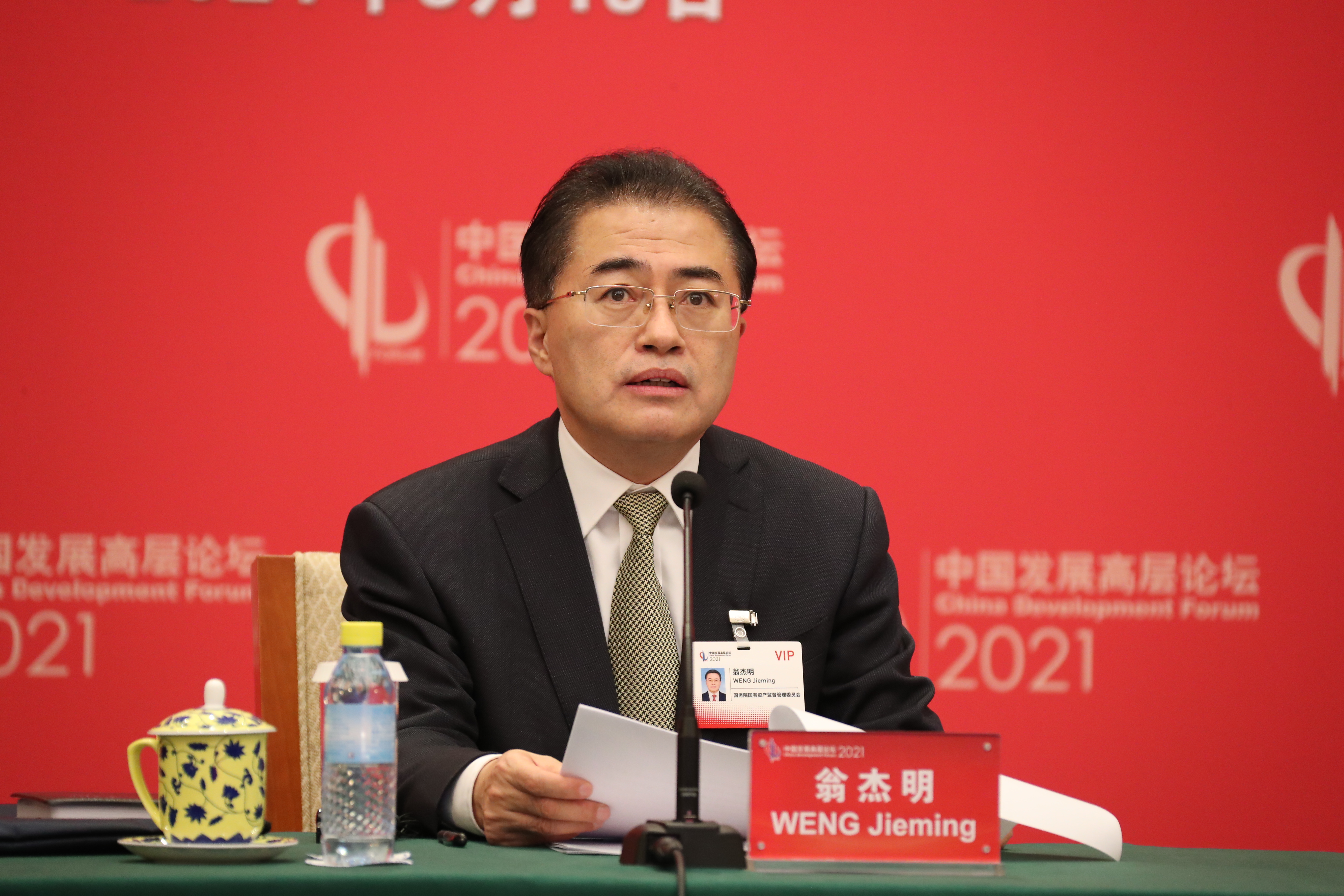 博天堂·918-官方网站|真人游戏品牌