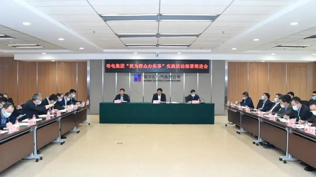 博天堂·918-官方网站|真人游戏品牌