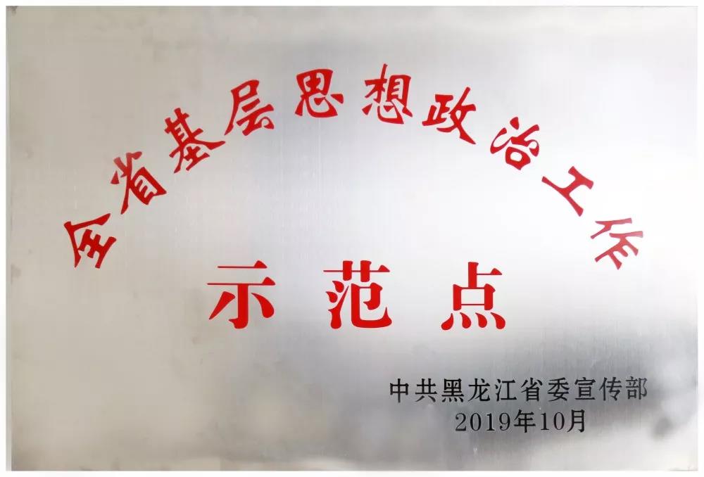 博天堂·918-官方网站|真人游戏品牌