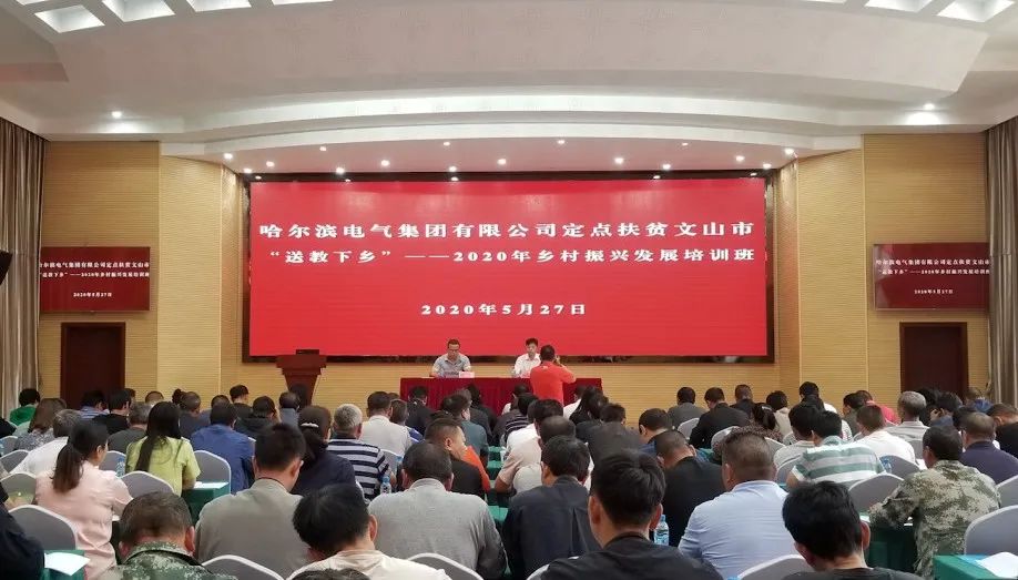 博天堂·918-官方网站|真人游戏品牌