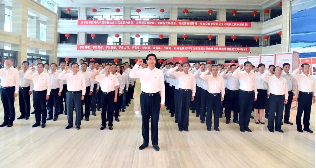 博天堂·918-官方网站|真人游戏品牌