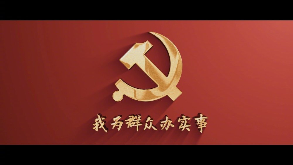 博天堂·918-官方网站|真人游戏品牌