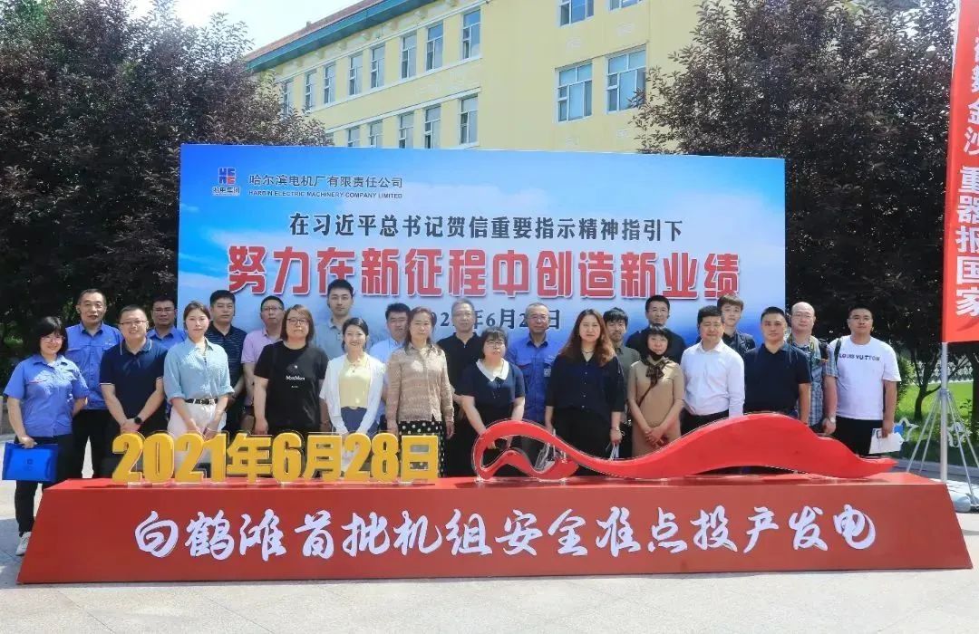 博天堂·918-官方网站|真人游戏品牌