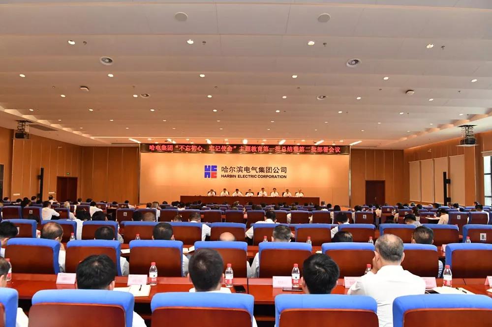 博天堂·918-官方网站|真人游戏品牌