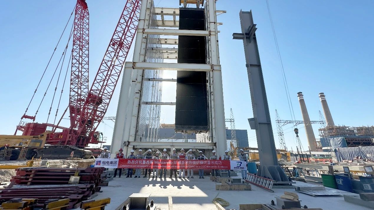 博天堂·918-官方网站|真人游戏品牌