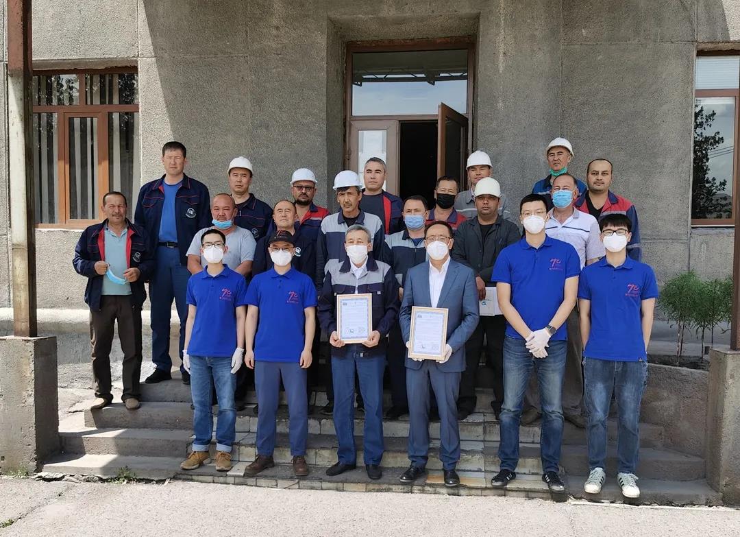 博天堂·918-官方网站|真人游戏品牌