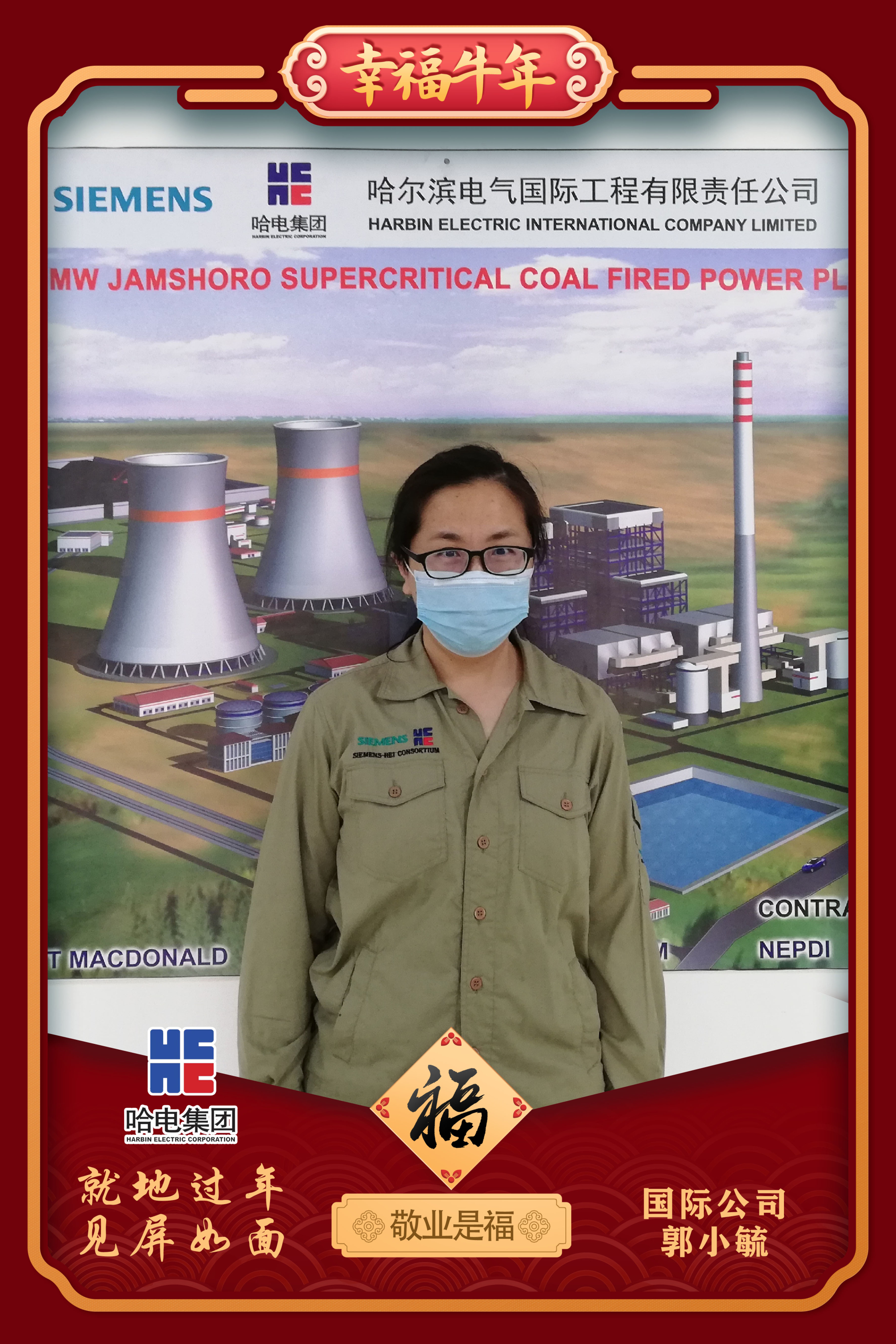 博天堂·918-官方网站|真人游戏品牌