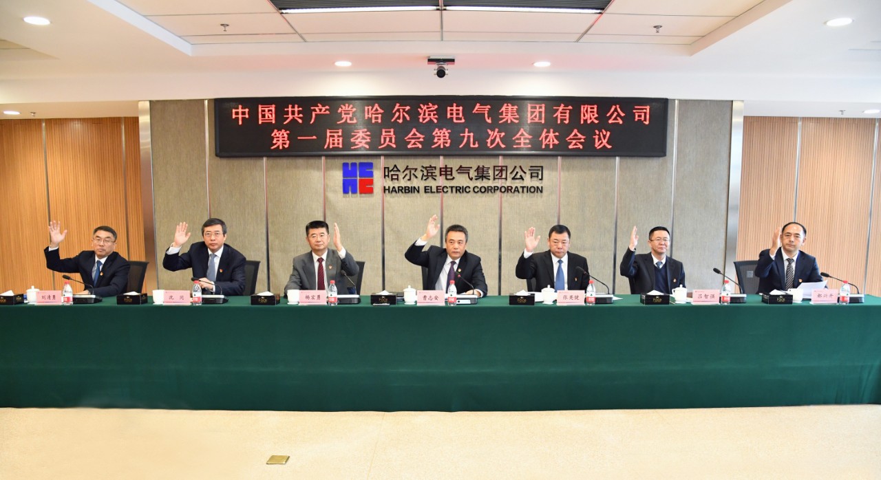 博天堂·918-官方网站|真人游戏品牌