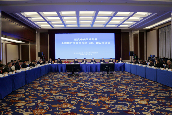 博天堂·918-官方网站|真人游戏品牌