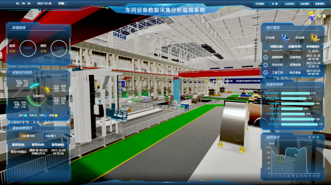 博天堂·918-官方网站|真人游戏品牌