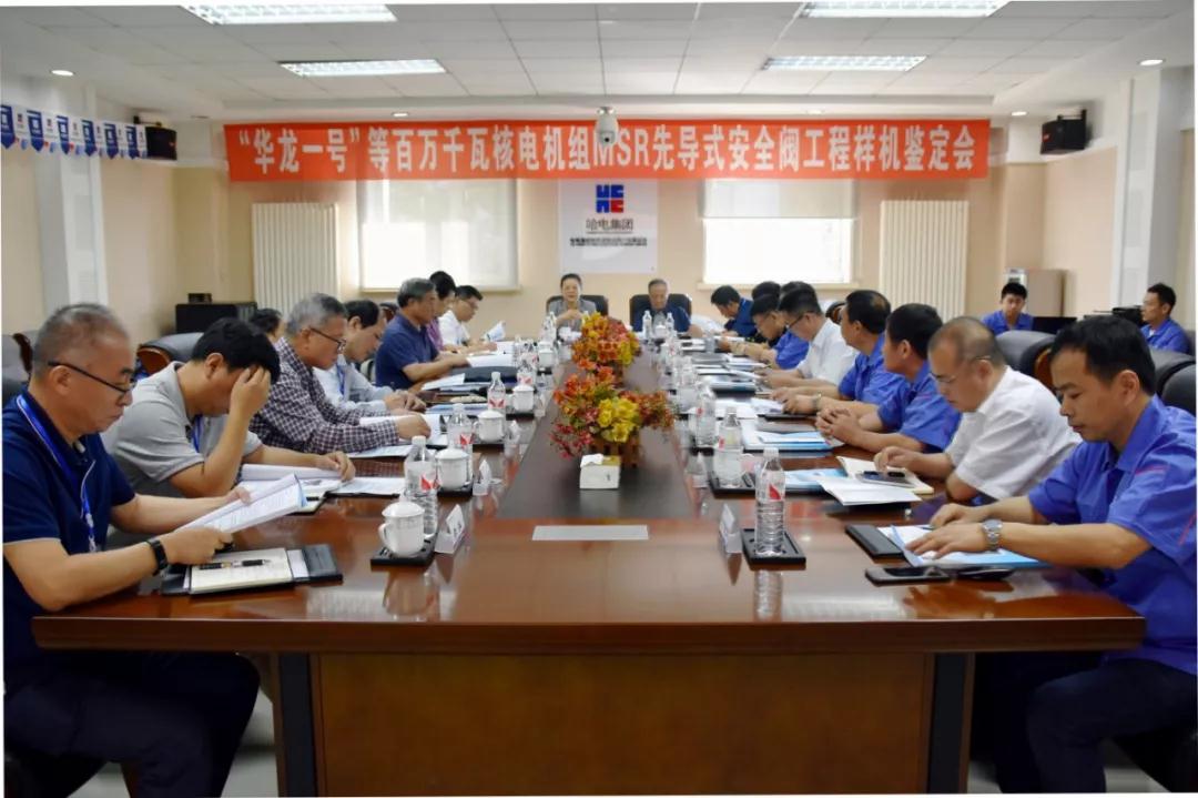 博天堂·918-官方网站|真人游戏品牌