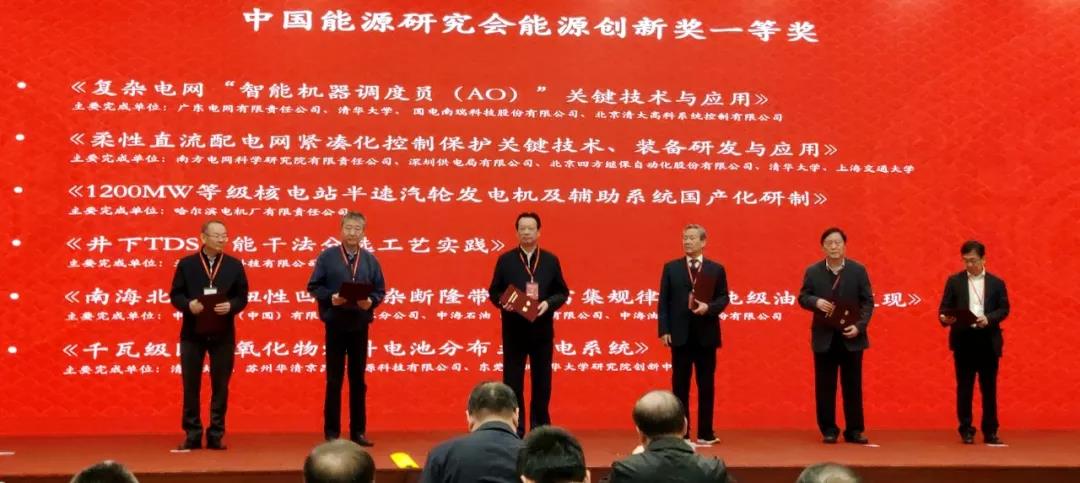 博天堂·918-官方网站|真人游戏品牌