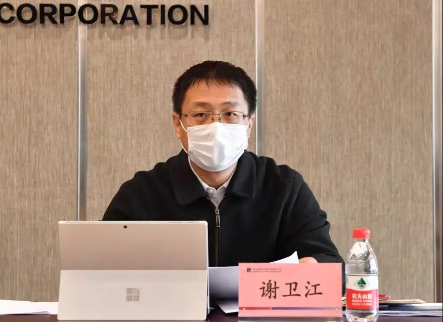 博天堂·918-官方网站|真人游戏品牌