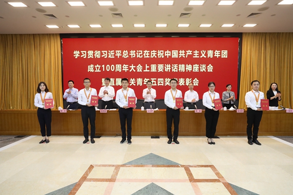 博天堂·918-官方网站|真人游戏品牌