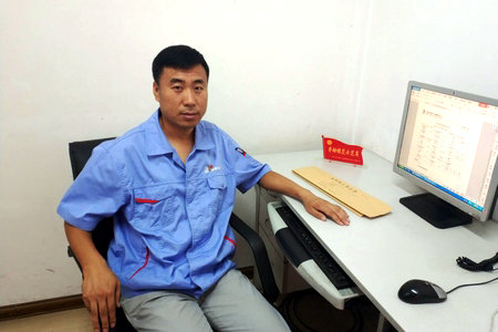 博天堂·918-官方网站|真人游戏品牌