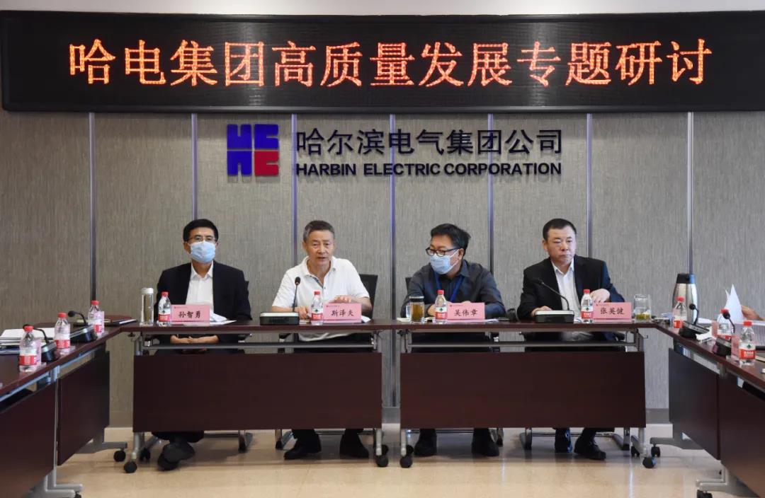 博天堂·918-官方网站|真人游戏品牌