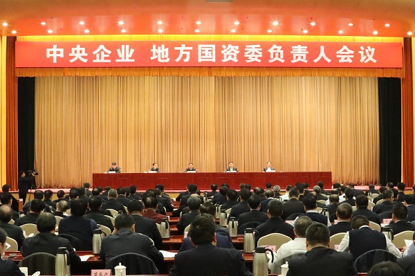 博天堂·918-官方网站|真人游戏品牌