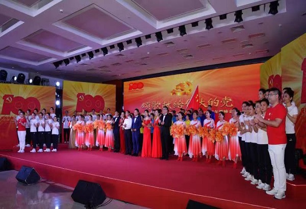 博天堂·918-官方网站|真人游戏品牌