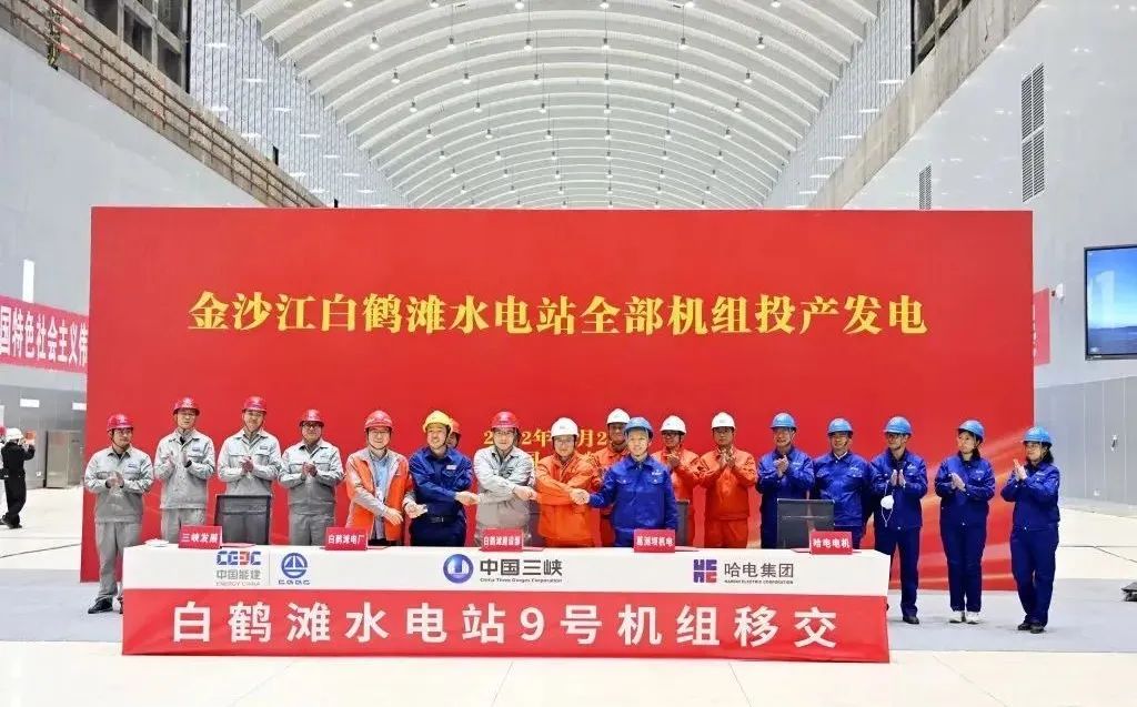 博天堂·918-官方网站|真人游戏品牌