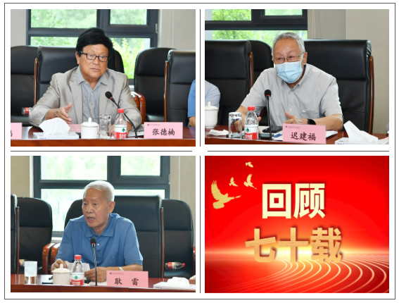 博天堂·918-官方网站|真人游戏品牌