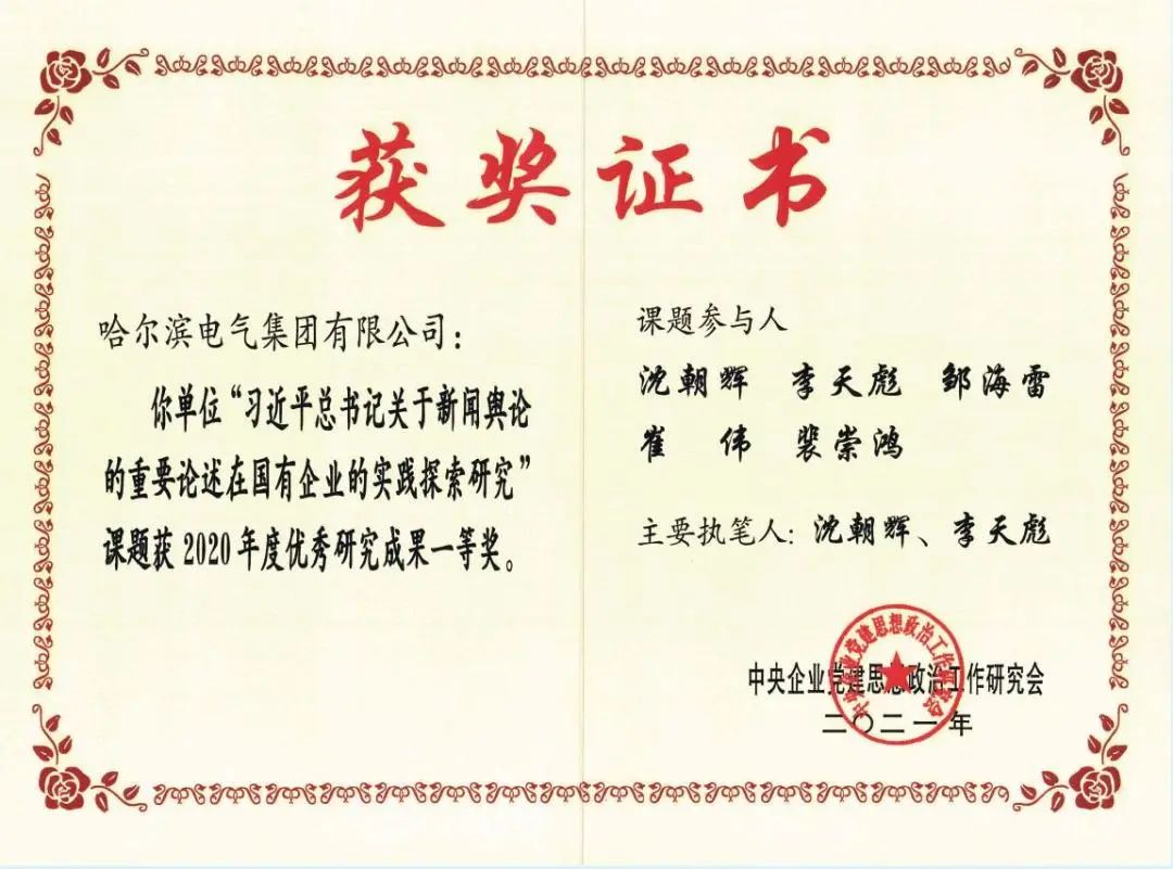 博天堂·918-官方网站|真人游戏品牌