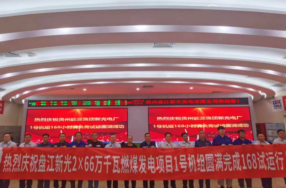 博天堂·918-官方网站|真人游戏品牌