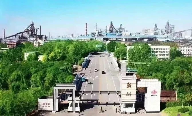 博天堂·918-官方网站|真人游戏品牌