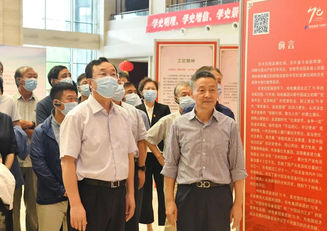 博天堂·918-官方网站|真人游戏品牌