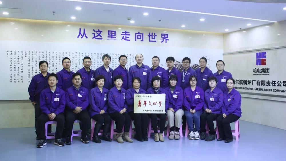 博天堂·918-官方网站|真人游戏品牌