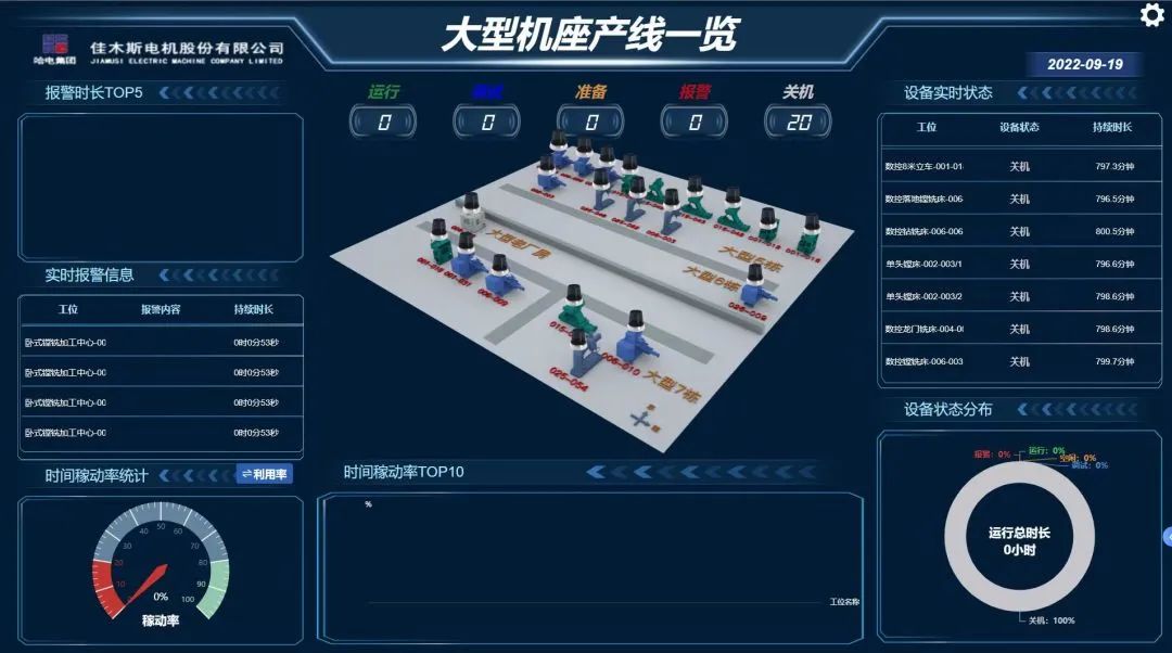 博天堂·918-官方网站|真人游戏品牌