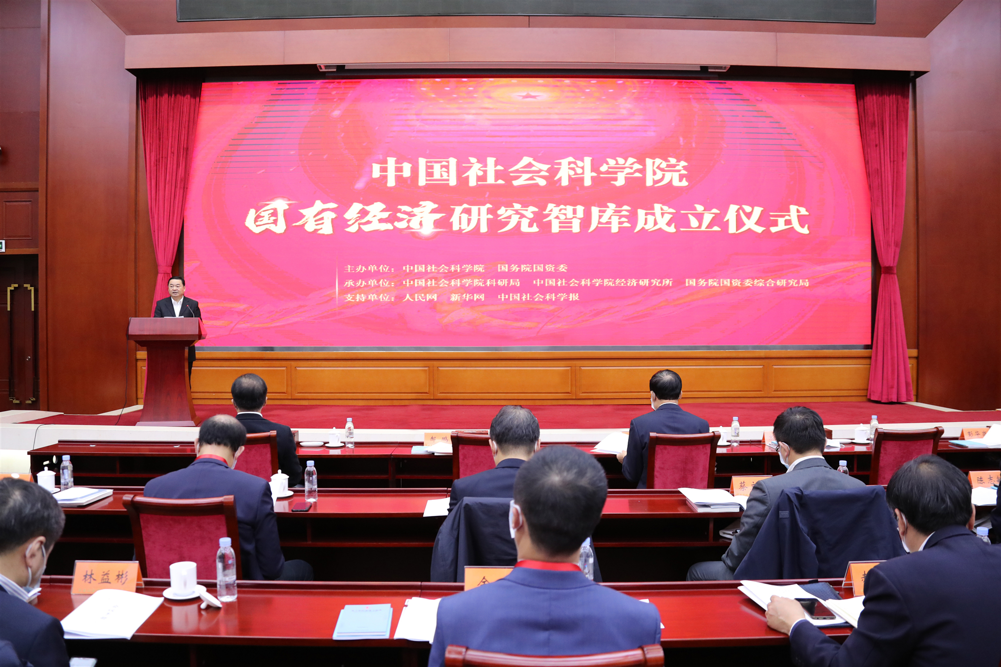 博天堂·918-官方网站|真人游戏品牌