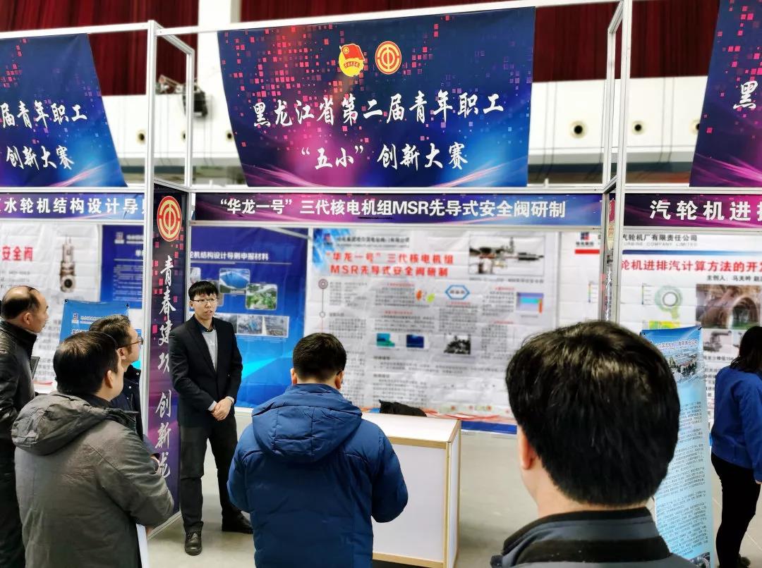 博天堂·918-官方网站|真人游戏品牌